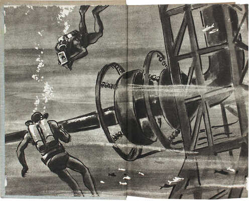 Лот из пяти детских изданий серии «Библиотека приключений и научной фантастики»: